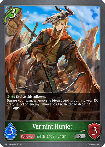 Varmint Hunter (P) - BP11-P03EN