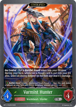 Varmint Hunter (Evolved) (P) - BP11-P04EN