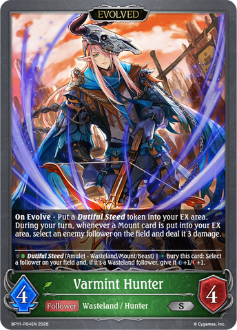 Varmint Hunter (Evolved) (P) - BP11-P04EN