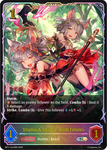 Shamu & Shama, Posh Felines (SL) - BP11-SL03EN