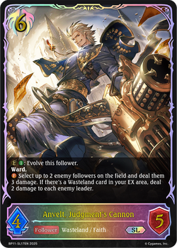 Anvelt, Judgment's Cannon (SL) - BP11-SL17EN