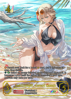 Nahtnaught, Cursed Queen (SP) - BP11-SP01EN