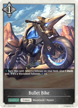 Bullet Bike - BP11-T04EN