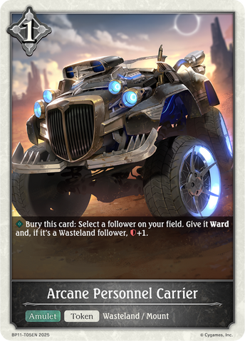 Arcane Personnel Carrier - BP11-T05EN