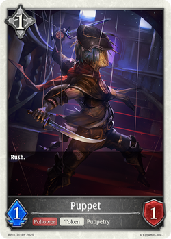Puppet - BP11-T11EN