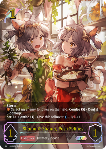 Shamu & Shama, Posh Felines (U) - BP11-U01EN