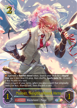 Maiser, Neighborhood Hero (U) - BP11-U03EN