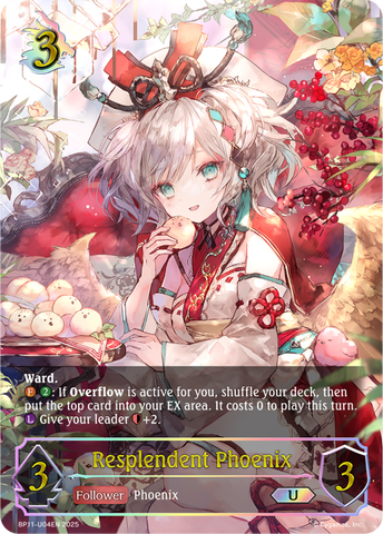 Resplendent Phoenix (U) - BP11-U04EN