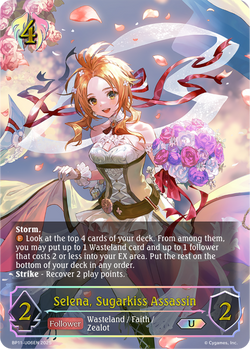 Selena, Sugarkiss Assassin (U) - BP11-U06EN