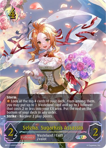 Selena, Sugarkiss Assassin (U) - BP11-U06EN