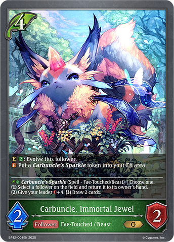 Carbuncle, Immortal Jewel - BP12-004EN