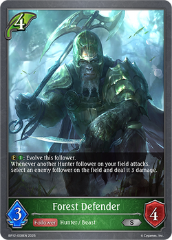 Forest Defender - BP12-008EN