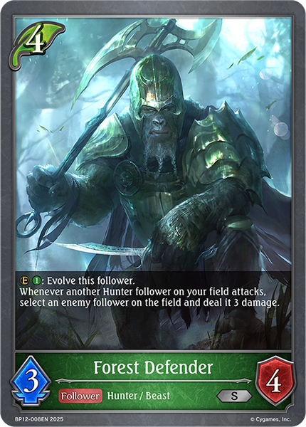 Forest Defender - BP12-008EN