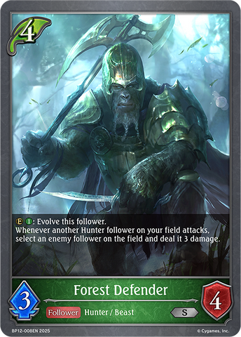 Forest Defender - BP12-008EN