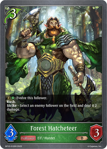 Forest Hatcheteer - BP12-012EN