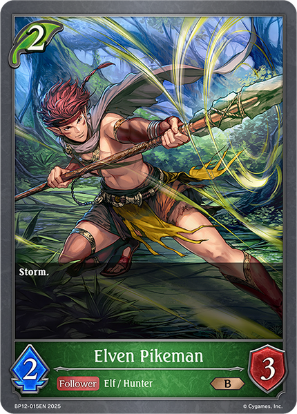 Elven Pikeman - BP12-015EN