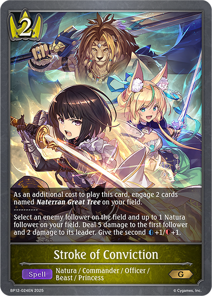 Stroke of Conviction - BP12-024EN