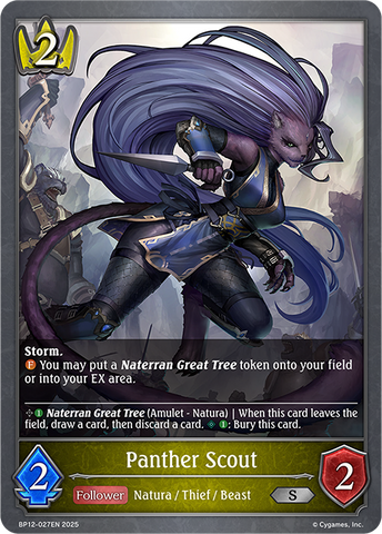 Panther Scout - BP12-027EN