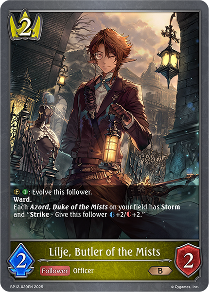 Lilje, Butler of the Mists - BP12-029EN