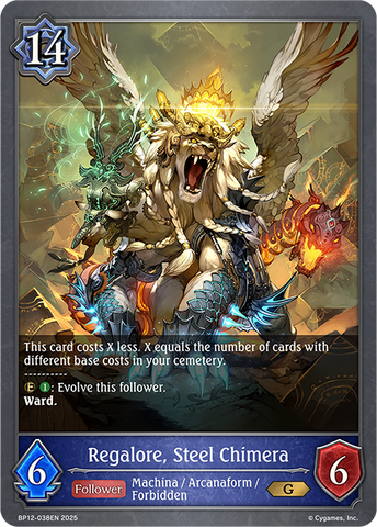 Regalore, Steel Chimera - BP12-038EN