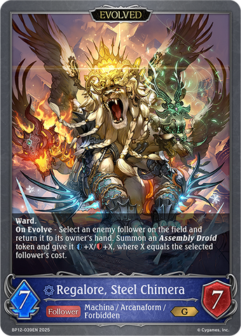 Regalore, Steel Chimera (Evolved) - BP12-039EN