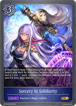 Sorcery in Solidarity - BP12-041EN