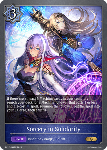 Sorcery in Solidarity - BP12-041EN