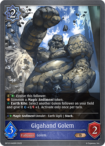 Gigahand Golem - BP12-046EN