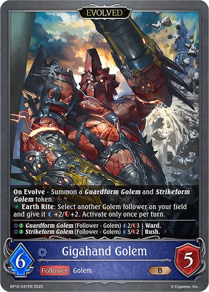 Gigahand Golem (Evolved) - BP12-047EN