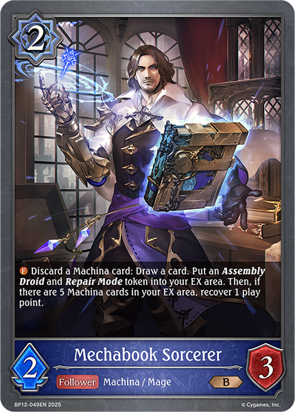 Mechabook Sorcerer - BP12-049EN
