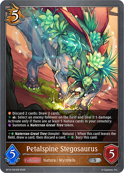 Petalspine Stegosaurus - BP12-061EN