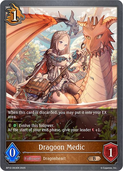 Dragoon Medic - BP12-063EN