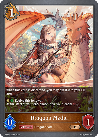 Dragoon Medic - BP12-063EN