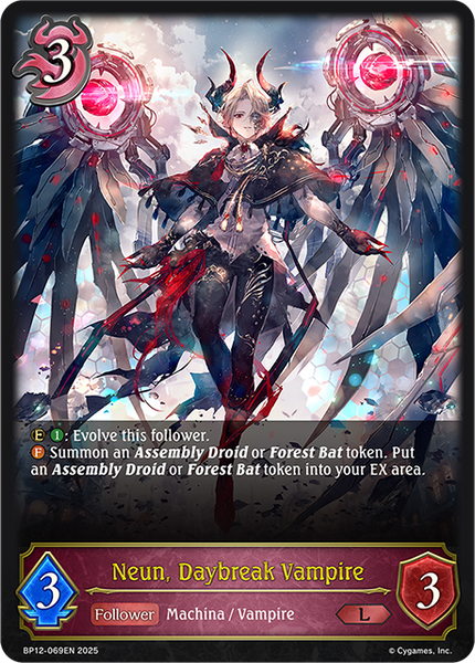 Neun, Daybreak Vampire - BP12-069EN