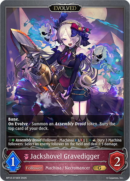 Jackshovel Gravedigger (Evolved) - BP12-073EN
