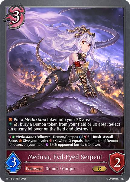 Medusa, Evil-Eyed Serpent - BP12-074EN