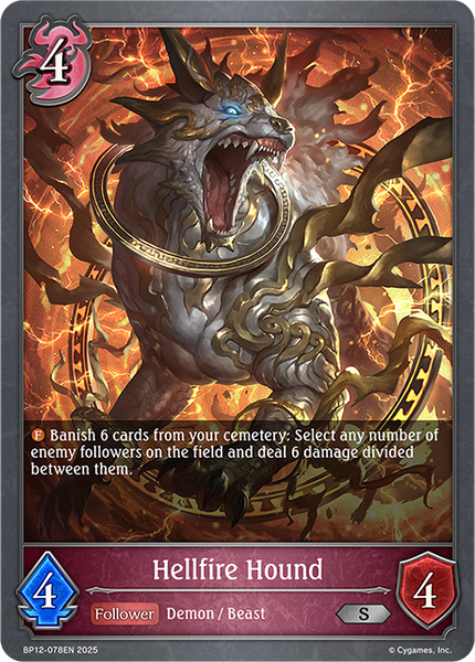 Hellfire Hound - BP12-078EN