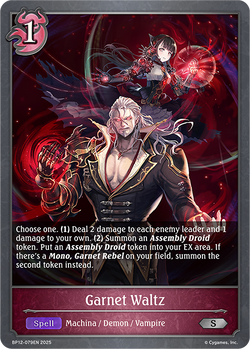Garnet Waltz - BP12-079EN