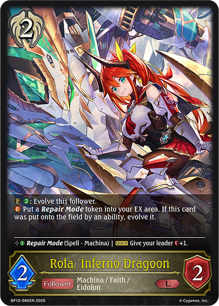 Rola, Inferno Dragoon - BP12-086EN