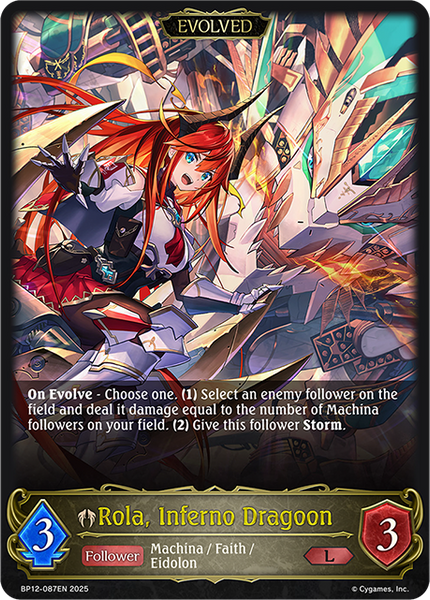 Rola, Inferno Dragoon (Evolved) - BP12-087EN