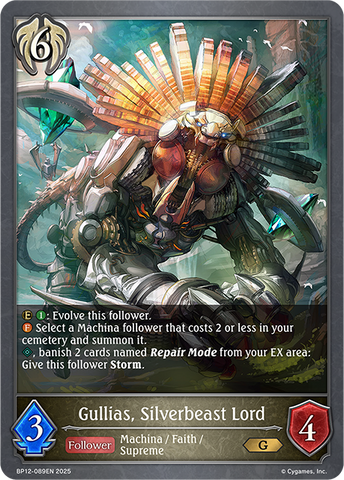 Gullias, Silverbeast Lord - BP12-089EN
