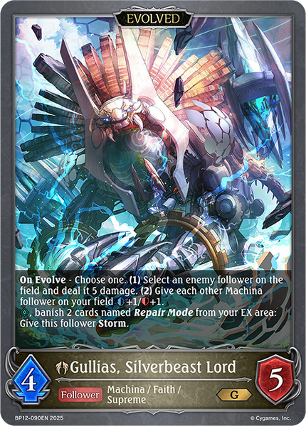 Gullias, Silverbeast Lord (Evolved) - BP12-090EN