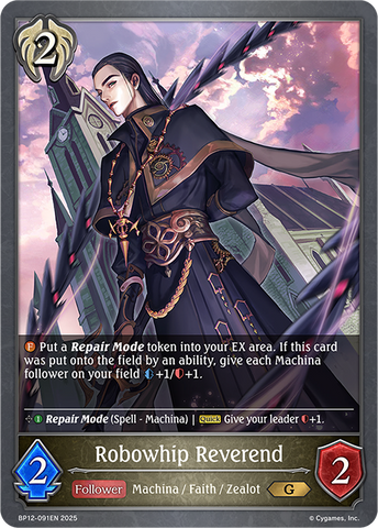 Robowhip Reverend - BP12-091EN