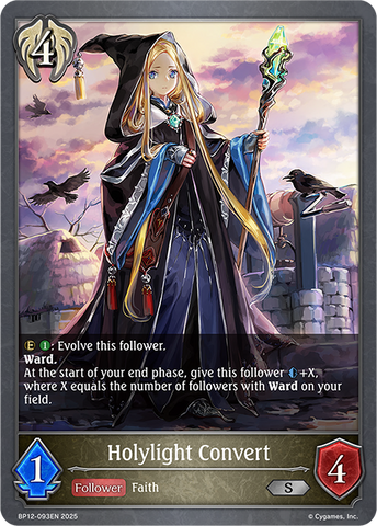 Holylight Convert - BP12-093EN