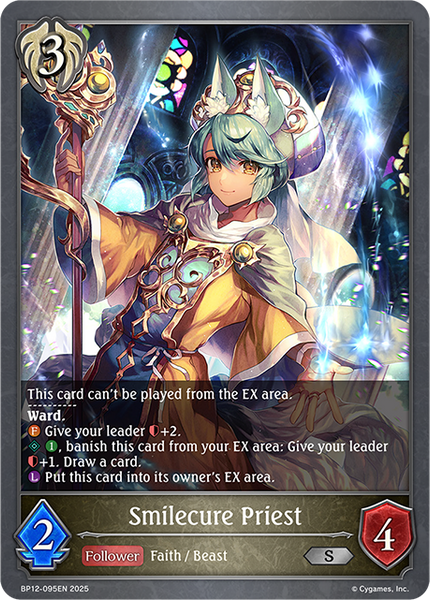 Smilecure Priest - BP12-095EN