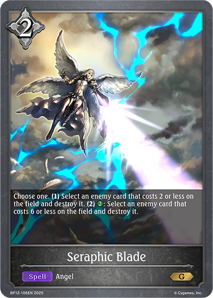 Seraphic Blade - BP12-106EN