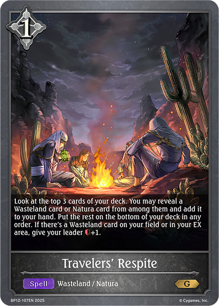 Travelers' Respite - BP12-107EN