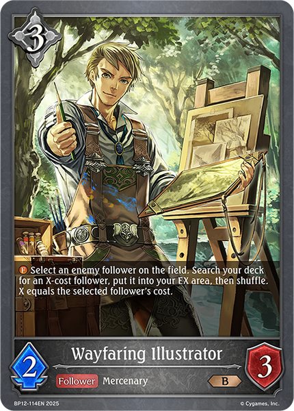 Wayfaring Illustrator - BP12-114EN