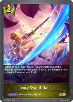 Ivory Sword Dance (P) - BP12-P06EN