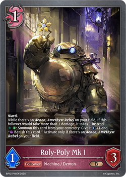 Roly-Poly Mk I (P) - BP12-P15EN